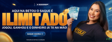 Login seguro na f05