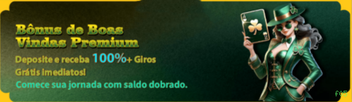 Ganhe prêmios incríveis na f05